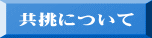 ɂ